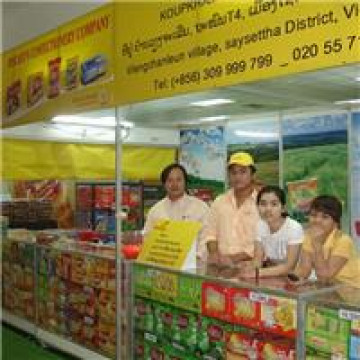 Biscafun tham gia Hội chợ thương mại Lào-Việt Nam 2011