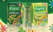 CÔNG TY CỔ PHẦN ĐƯỜNG QUẢNG NGÃI