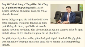 Chính sách tài khóa - 