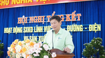 CÔNG TY CỔ PHẦN ĐƯỜNG QUẢNG NGÃI