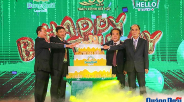 Kỷ niệm 30 năm thành lập Nhà máy bia Dung Quất