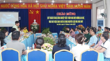 Nhà máy Đường An Khê phối hợp tổ chức Hội nghị khách hàng Công nghiệp sử dụng đường vào sản xuất, chế biến thực phẩm
