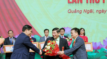CÔNG TY CỔ PHẦN ĐƯỜNG QUẢNG NGÃI